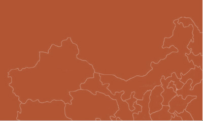 中国·5657威尼斯(股份)有限公司-官方网站