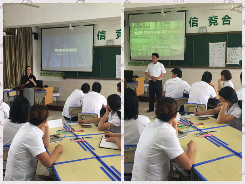 中国·5657威尼斯(股份)有限公司-官方网站