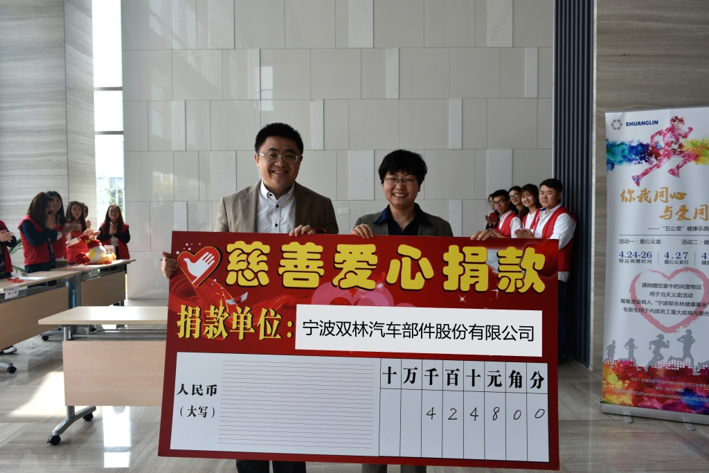 中国·5657威尼斯(股份)有限公司-官方网站