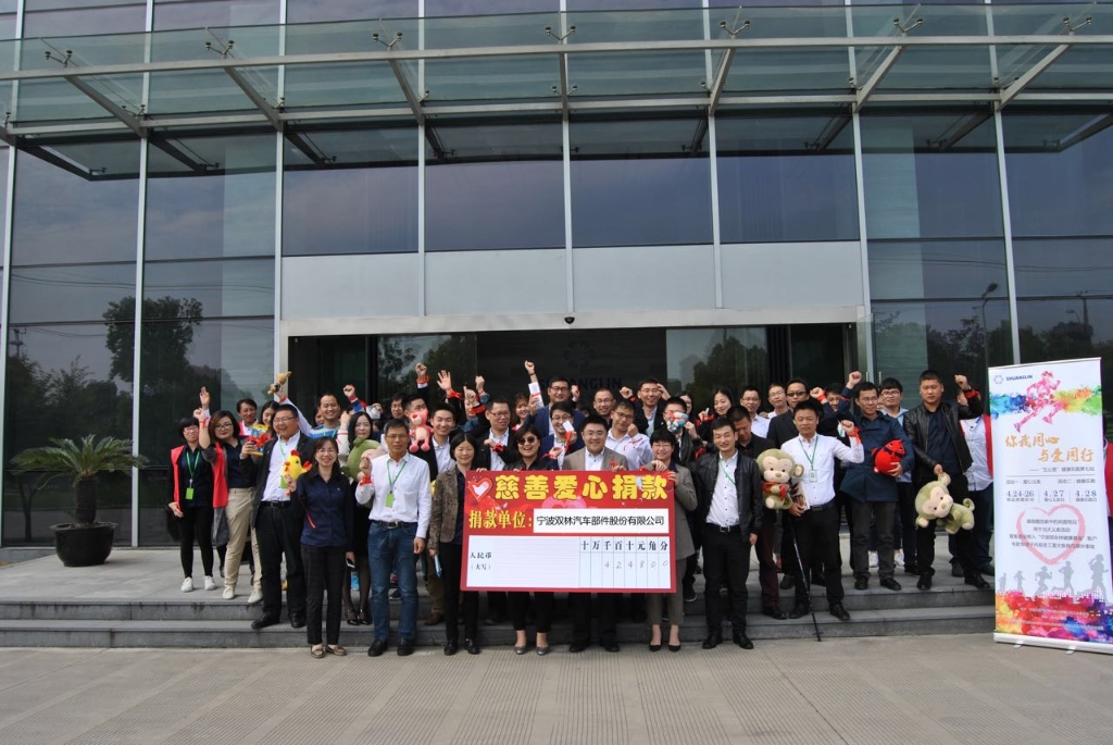 中国·5657威尼斯(股份)有限公司-官方网站