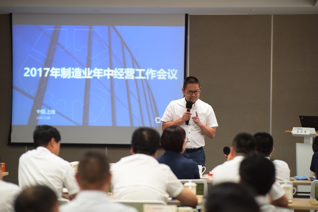 中国·5657威尼斯(股份)有限公司-官方网站