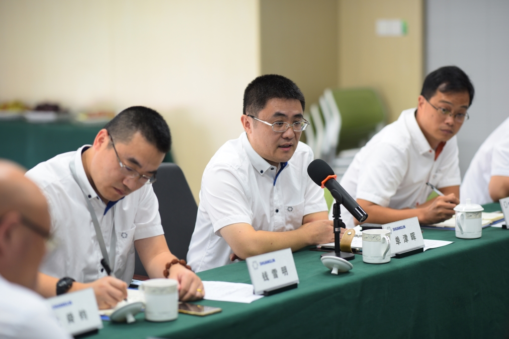 中国·5657威尼斯(股份)有限公司-官方网站