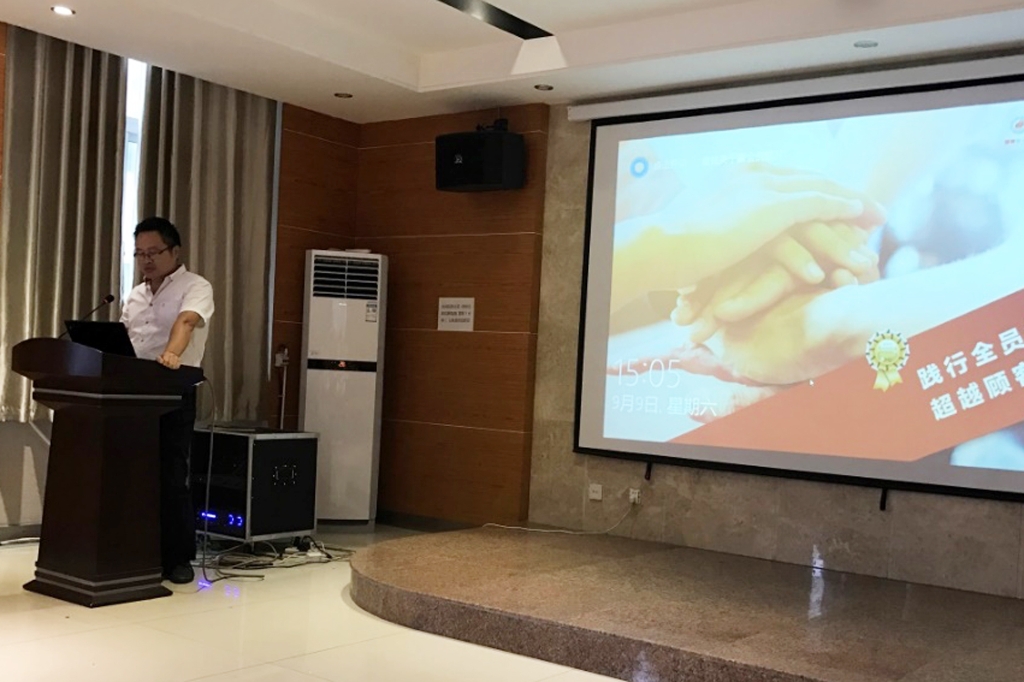 中国·5657威尼斯(股份)有限公司-官方网站