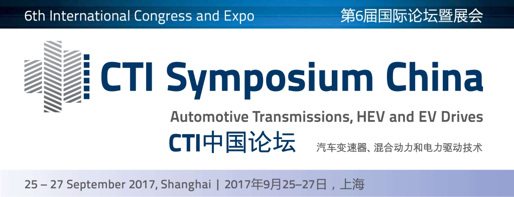 中国·5657威尼斯(股份)有限公司-官方网站