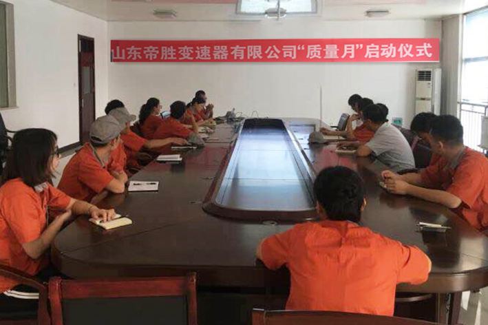 中国·5657威尼斯(股份)有限公司-官方网站