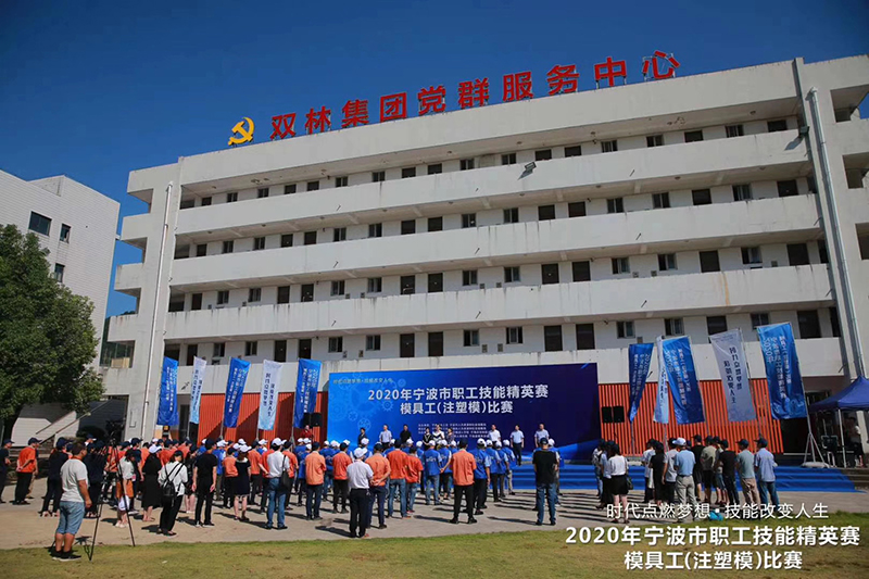 5a6fdd6ea39e420f93dd362ec88e5235