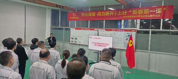 中国·5657威尼斯(股份)有限公司-官方网站