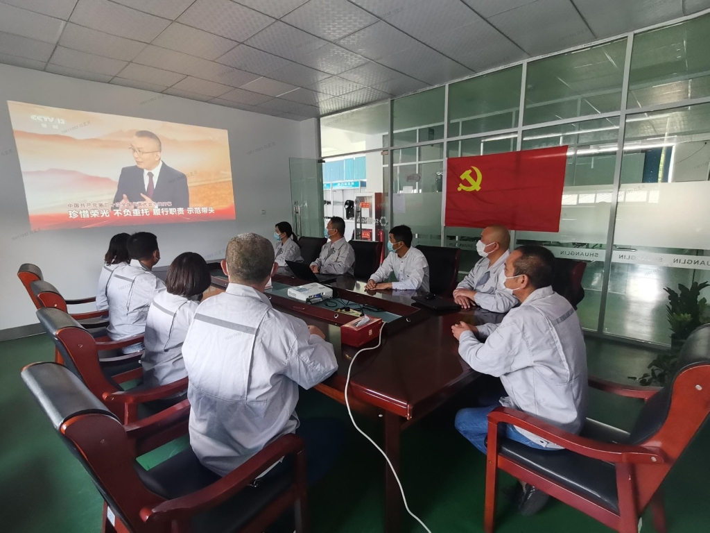 中国·5657威尼斯(股份)有限公司-官方网站