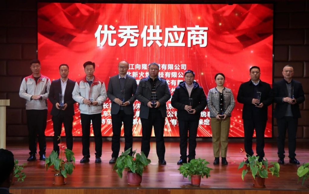 中国·5657威尼斯(股份)有限公司-官方网站