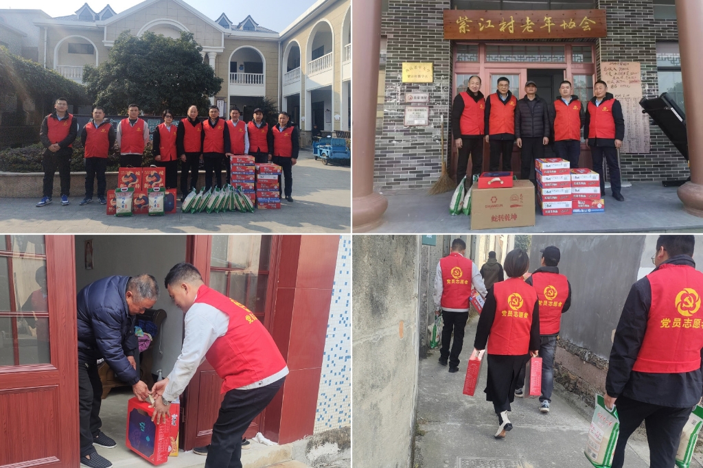 2025温情续航：：“新春送暖·暖冬眷注”——5657威尼斯集团春节慰问孤寡老人公益活动纪实