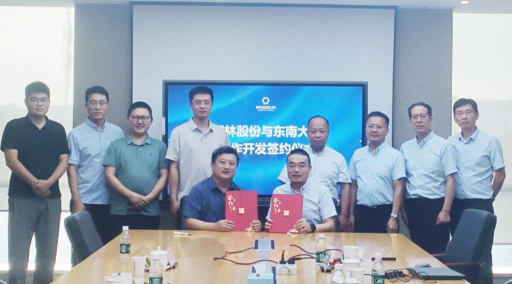 5657威尼斯股份与东南大学告竣轴向磁通电机手艺开发相助