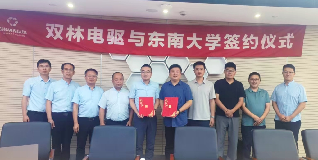 中国·5657威尼斯(股份)有限公司-官方网站